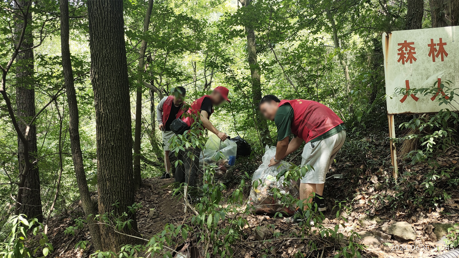 /uploads/image/2024/07/19/1721354276426532/k1体育环保活动照片1.jpg k1体育环保活动照片1.jpg